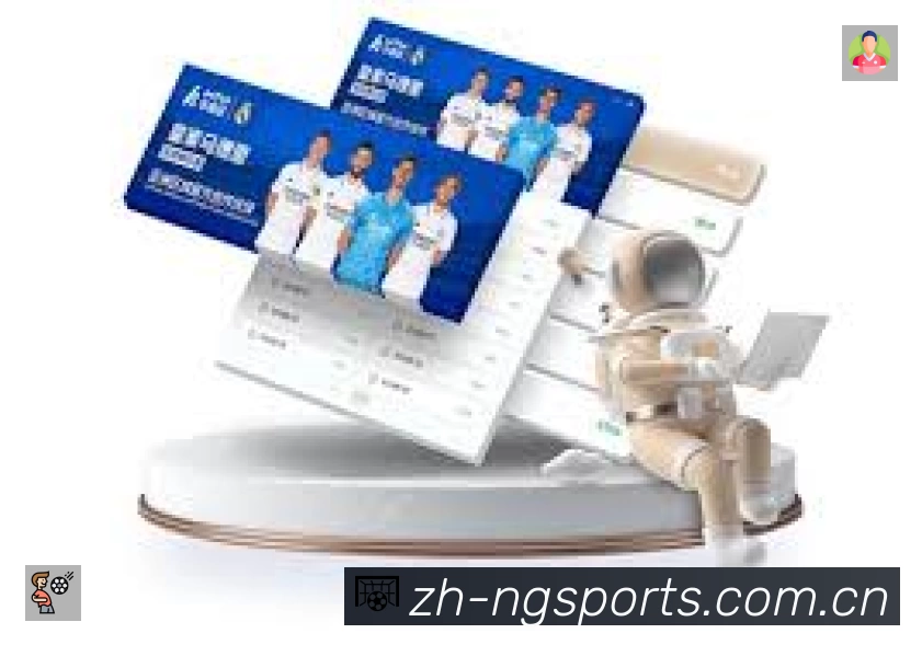 NG体育App 页面展示