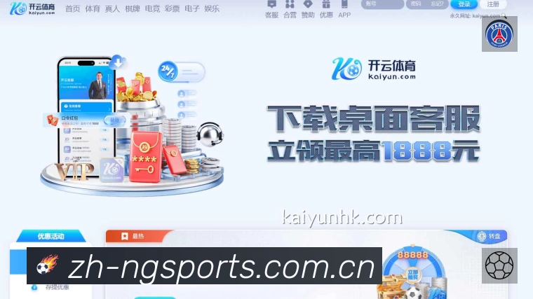 我们的使命与愿景