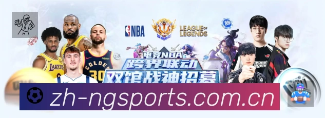 体育平台欢迎图